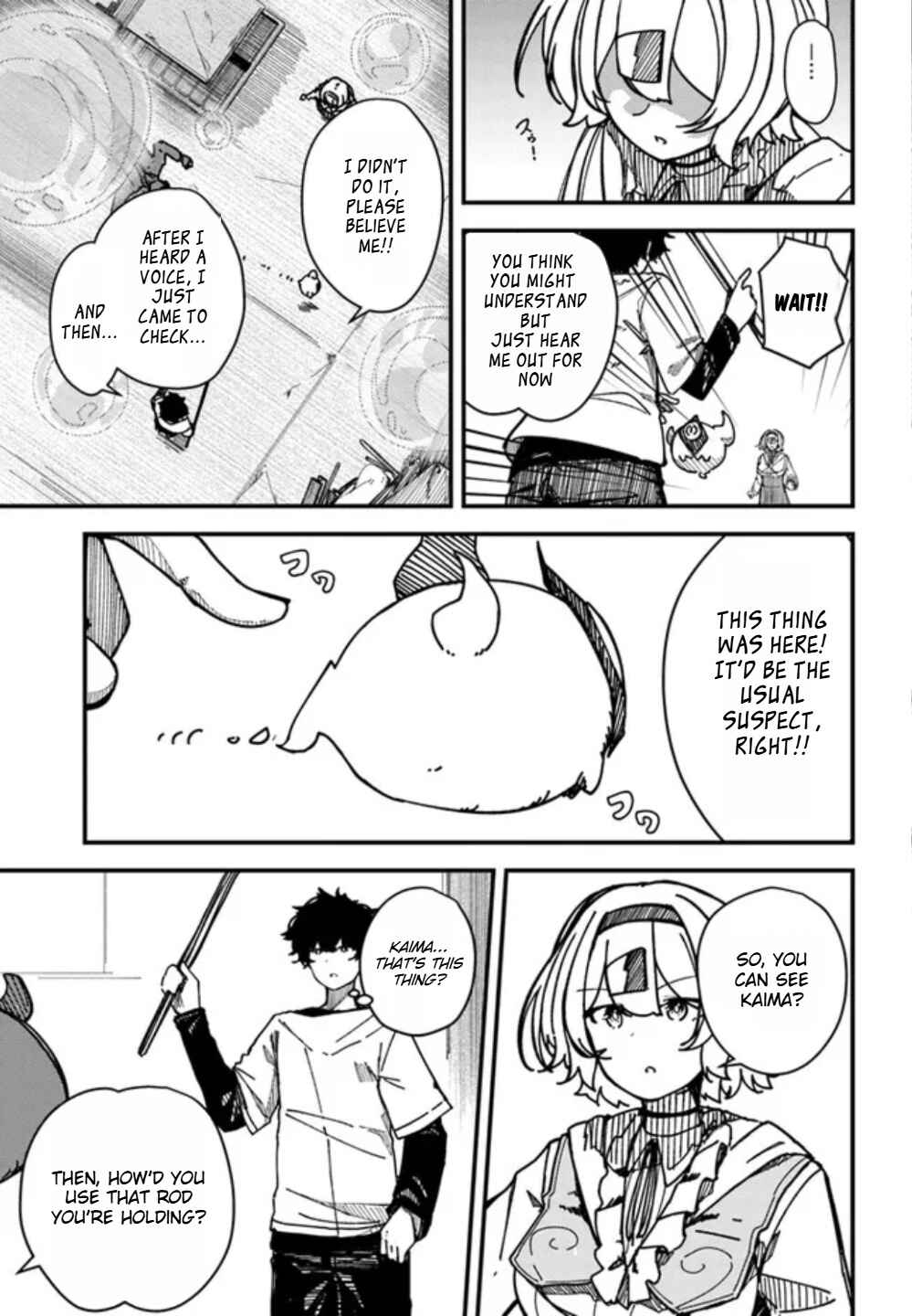 Page 15 Chapter 1 Shikisai no Mahou