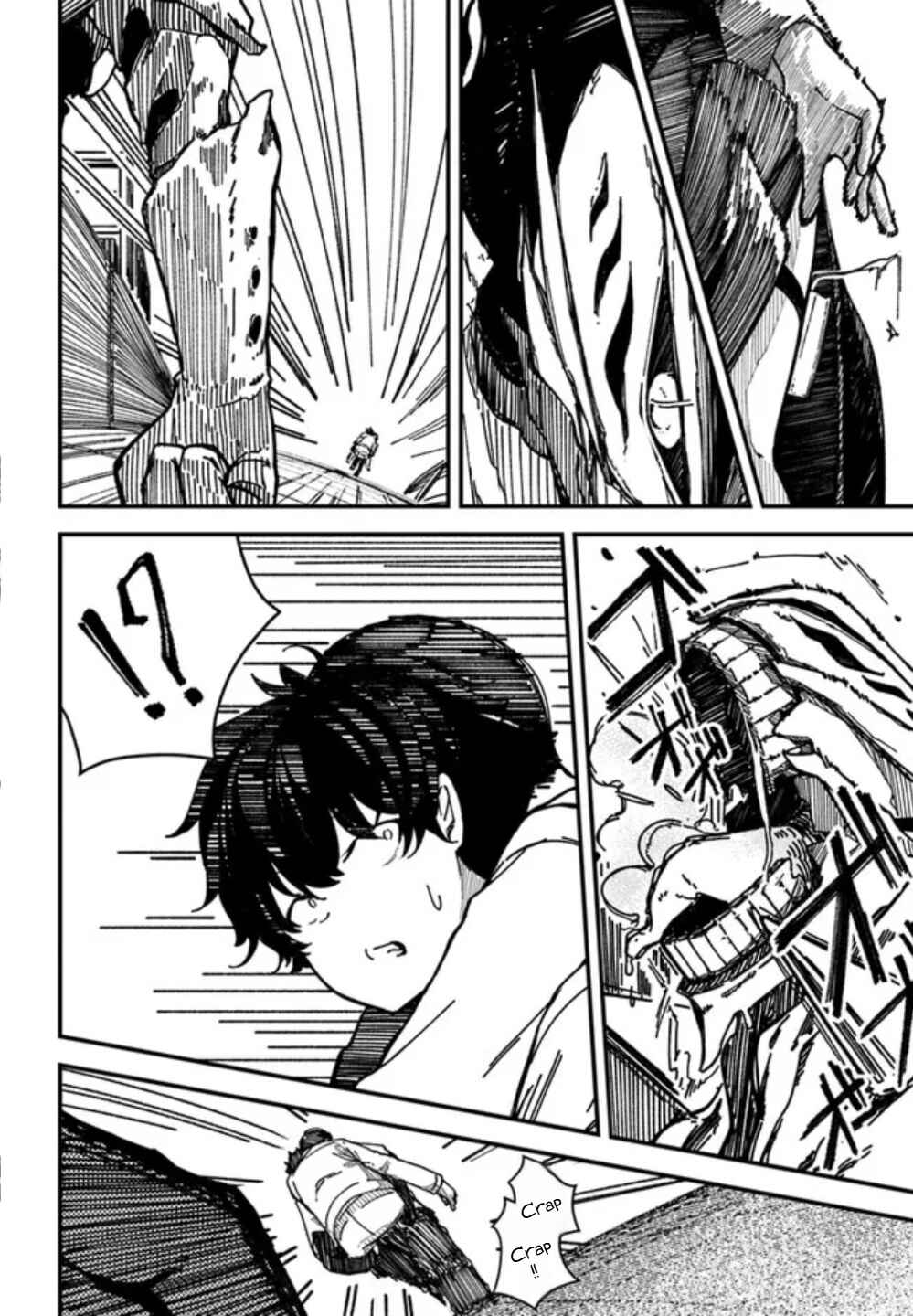 Page 24 Chapter 1 Shikisai no Mahou