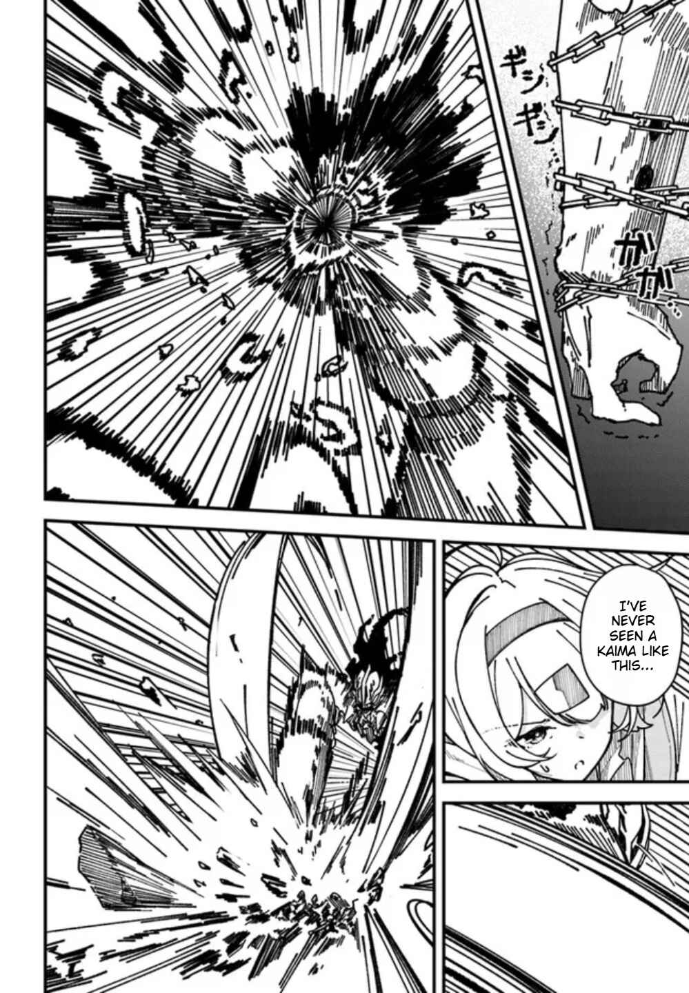 Page 28 Chapter 1 Shikisai no Mahou