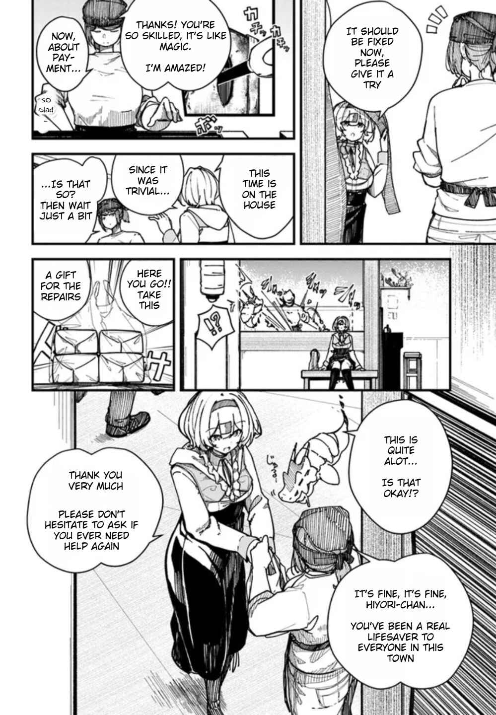 Page 8 Chapter 1 Shikisai no Mahou
