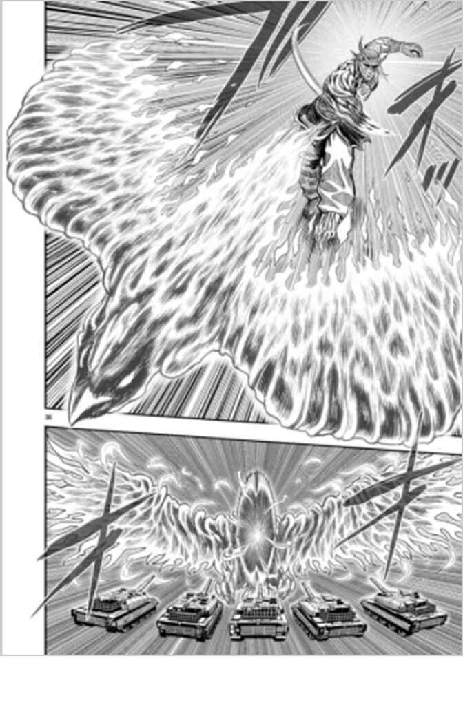 Page 35 Chapter 7 Rooster Fighter