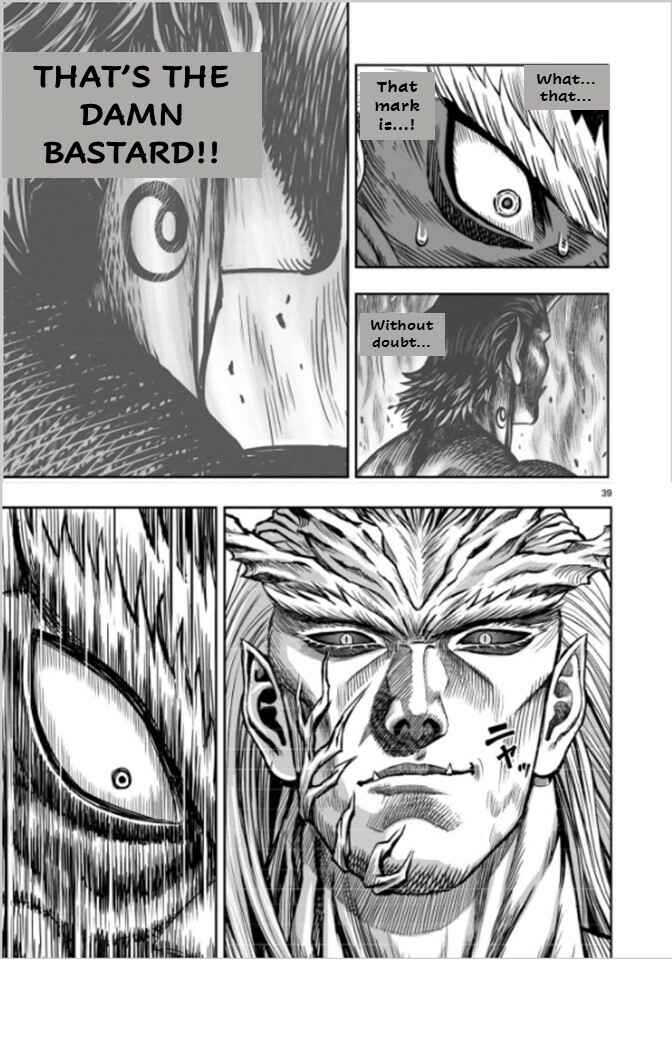 Page 38 Chapter 7 Rooster Fighter