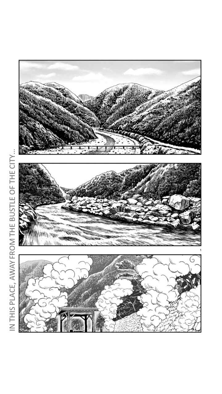 Page 1 Chapter 8 Rooster Fighter