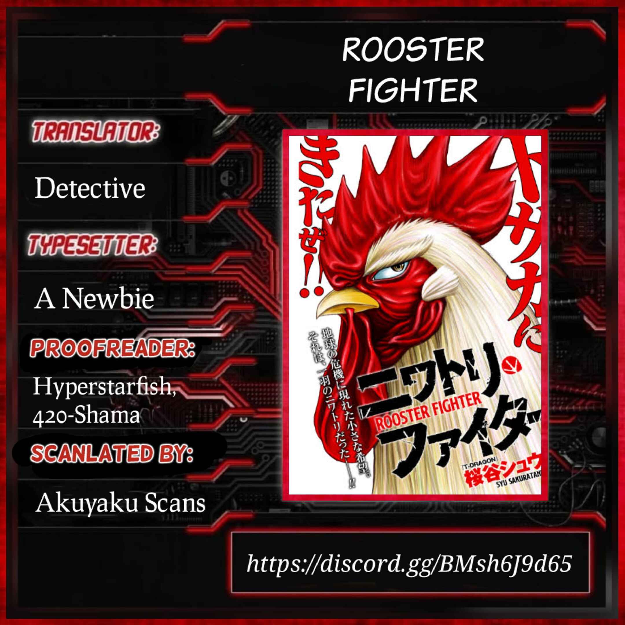 Page 1 Chapter 4 Rooster Fighter