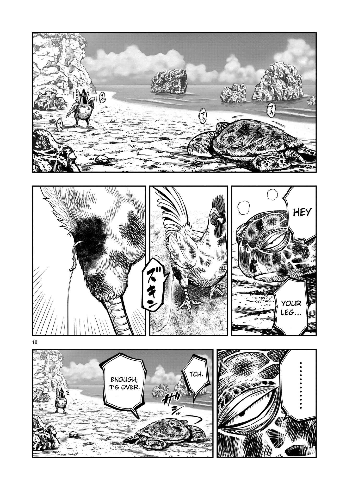 Page 19 Chapter 4 Rooster Fighter