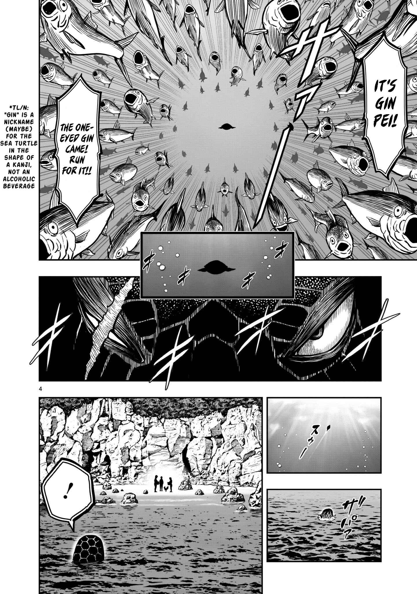 Page 5 Chapter 4 Rooster Fighter