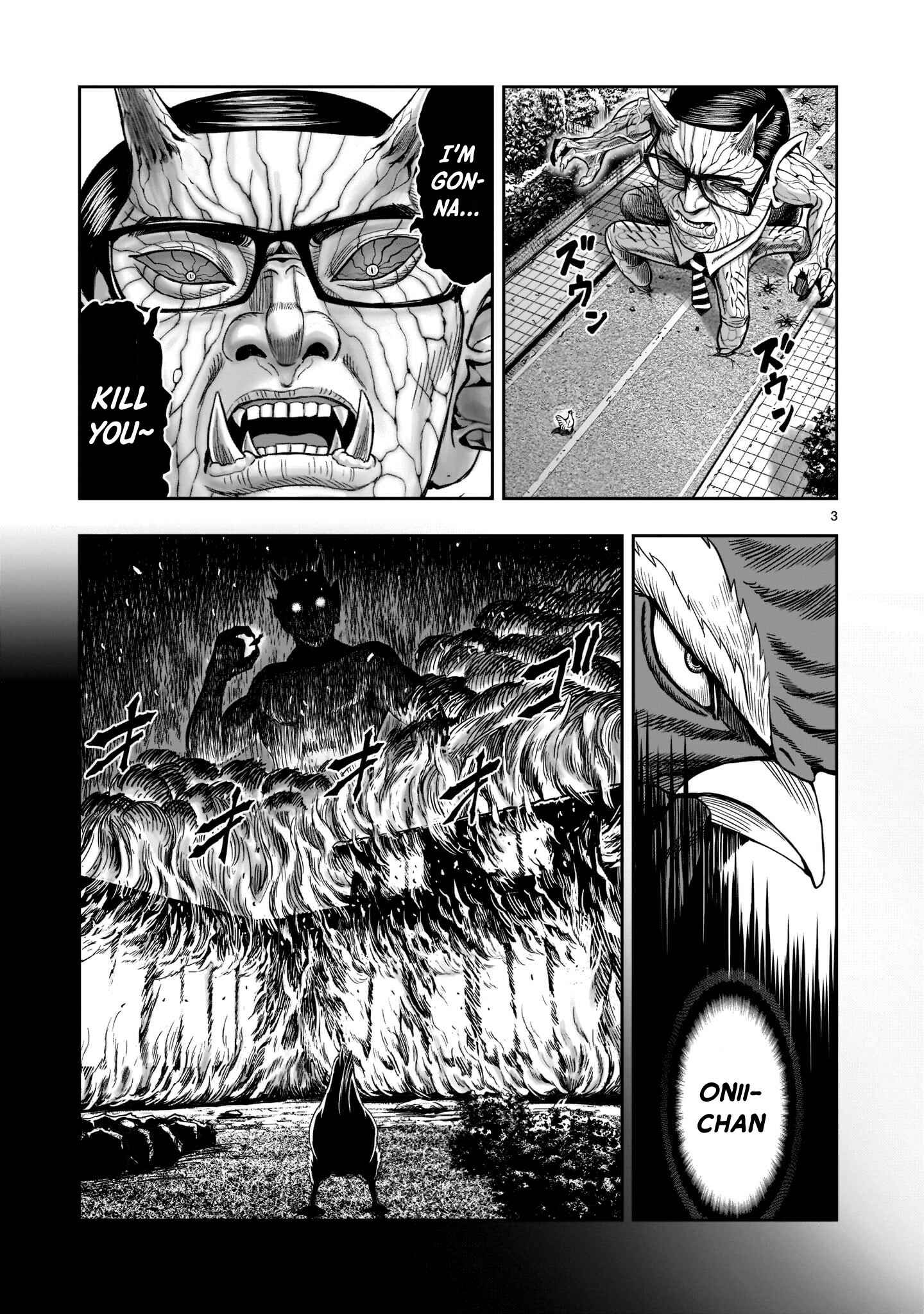 Page 5 Chapter 2 Rooster Fighter
