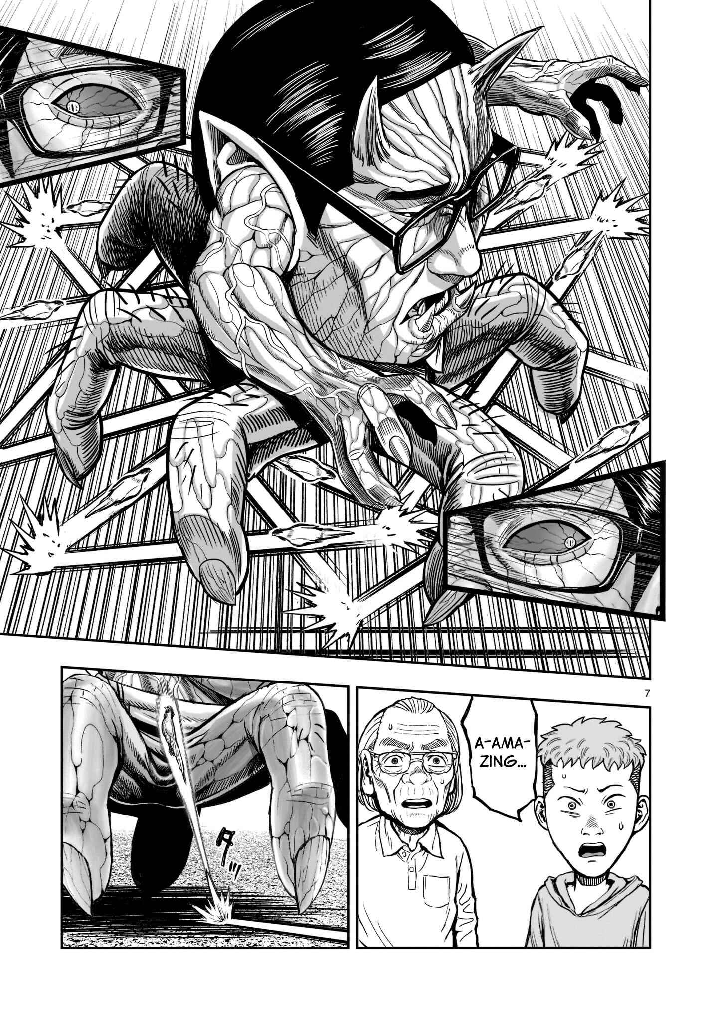 Page 9 Chapter 2 Rooster Fighter