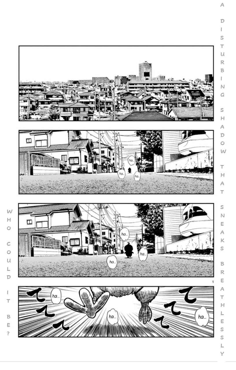 Page 1 Chapter 6 Rooster Fighter