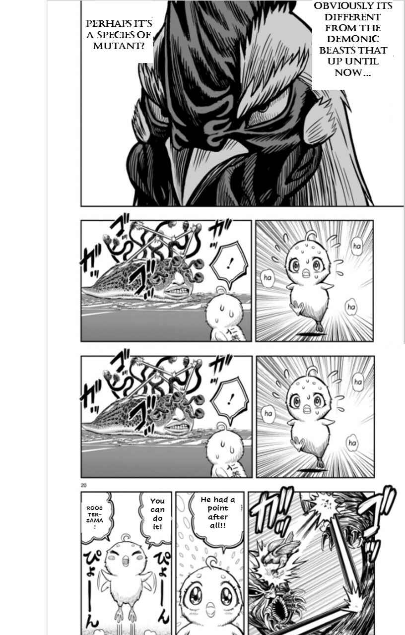 Page 20 Chapter 6 Rooster Fighter