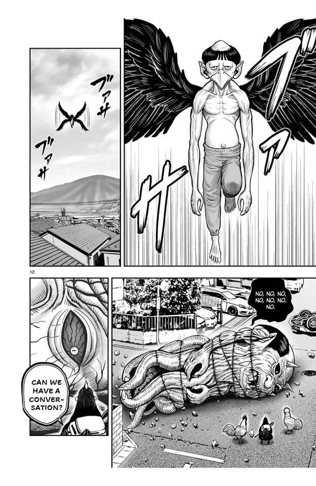 Page 12 Chapter 21 Rooster Fighter