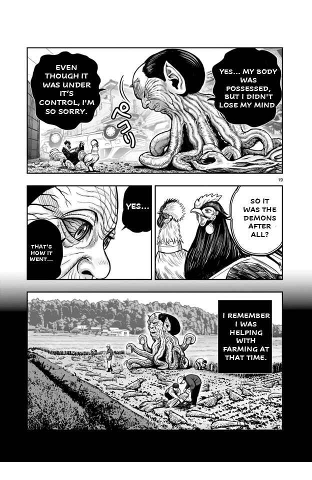 Page 19 Chapter 21 Rooster Fighter