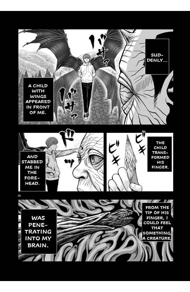 Page 20 Chapter 21 Rooster Fighter