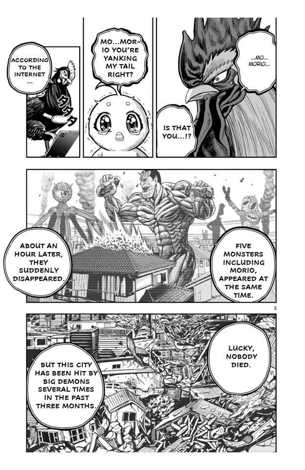 Page 3 Chapter 21 Rooster Fighter