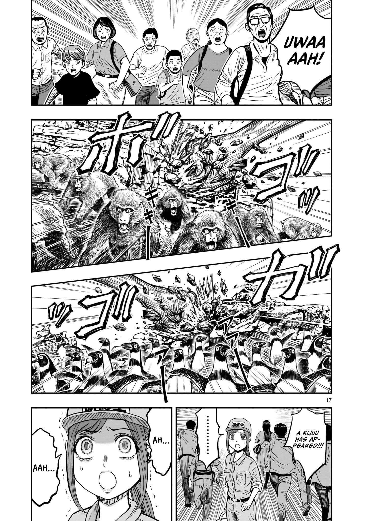Page 19 Chapter 3 Rooster Fighter