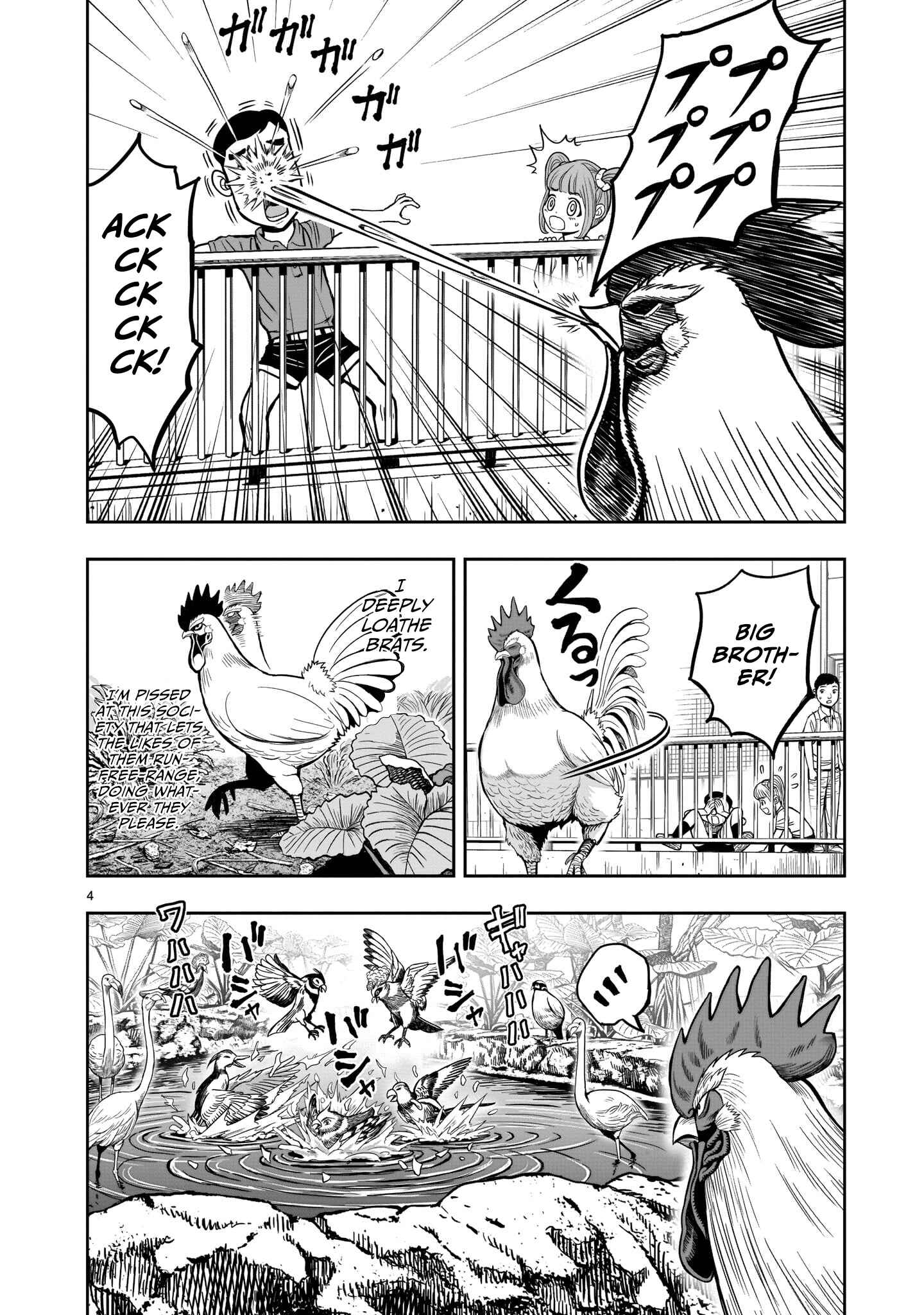 Page 6 Chapter 3 Rooster Fighter
