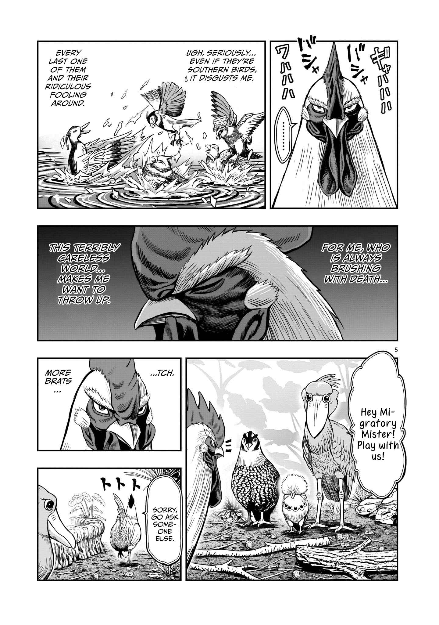 Page 7 Chapter 3 Rooster Fighter