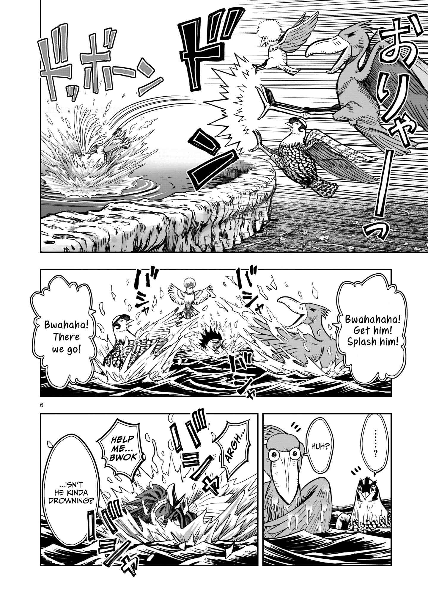 Page 8 Chapter 3 Rooster Fighter