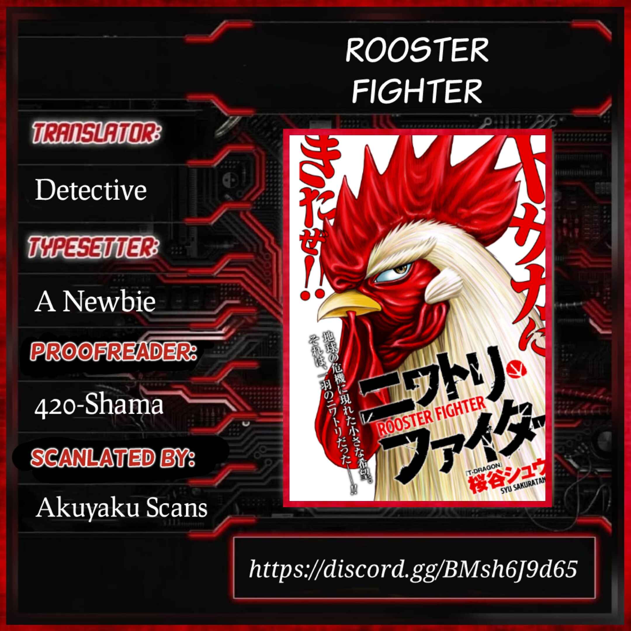 Page 1 Chapter 5 Rooster Fighter