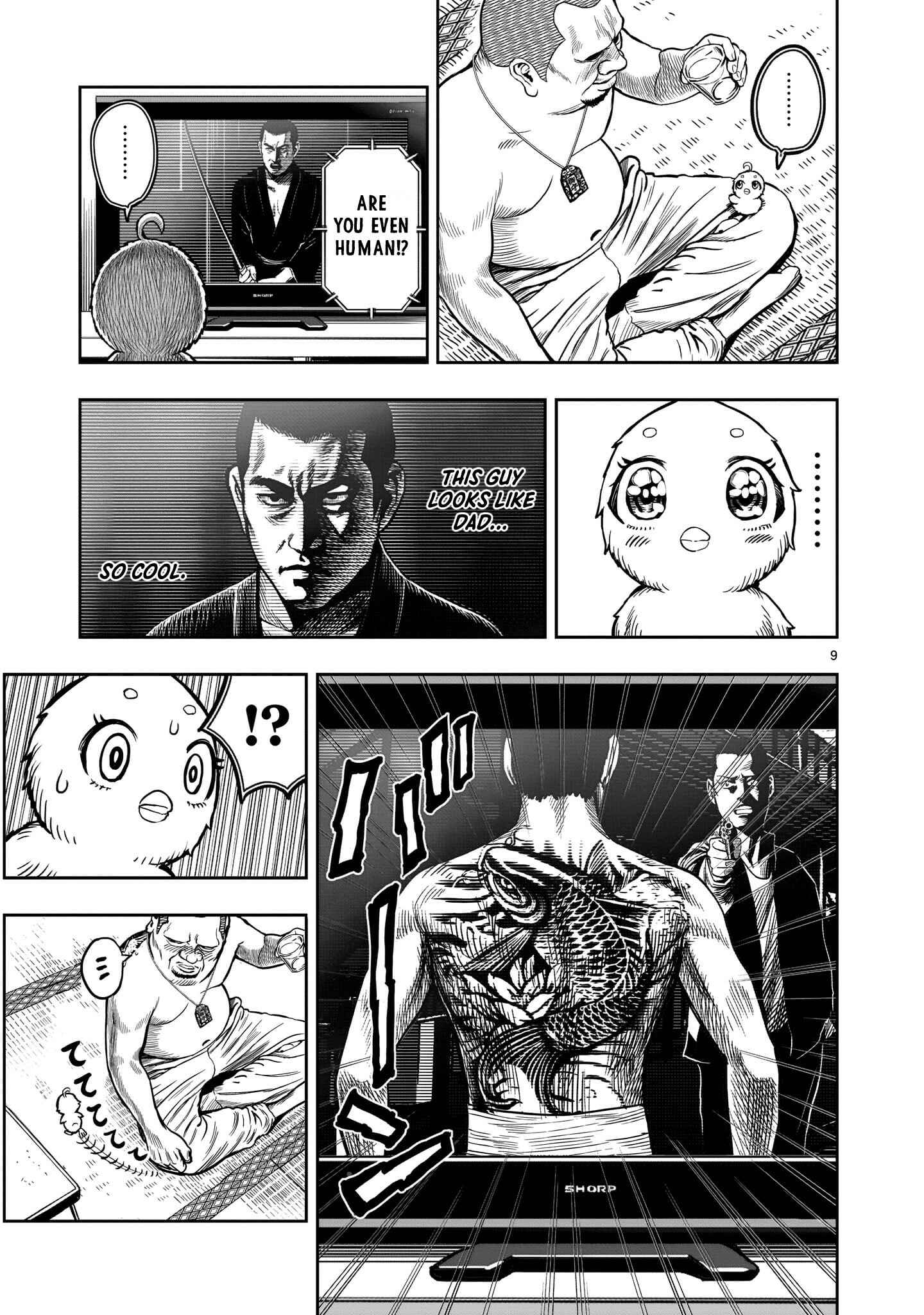 Page 10 Chapter 5 Rooster Fighter