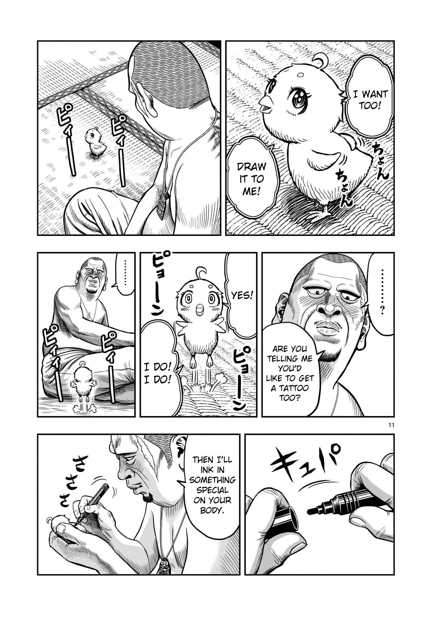 Page 12 Chapter 5 Rooster Fighter