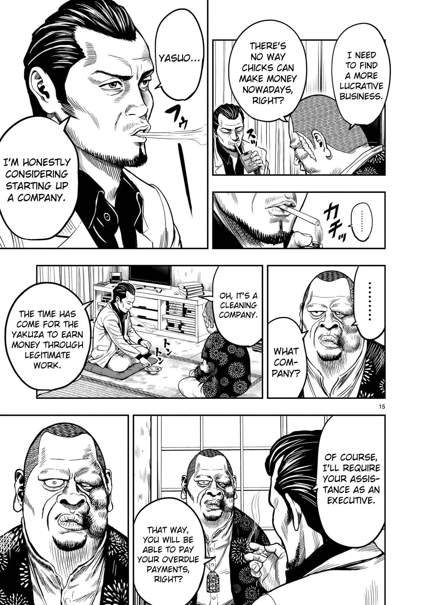 Page 16 Chapter 5 Rooster Fighter