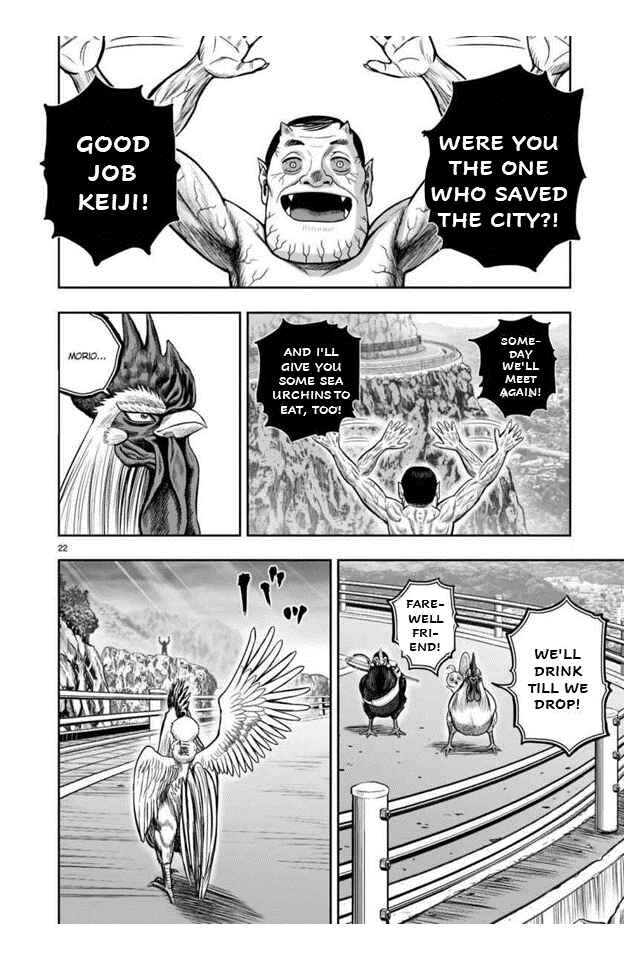 Page 22 Chapter 16 Rooster Fighter