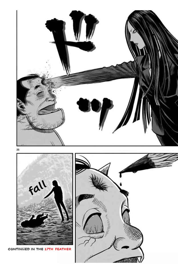 Page 26 Chapter 16 Rooster Fighter