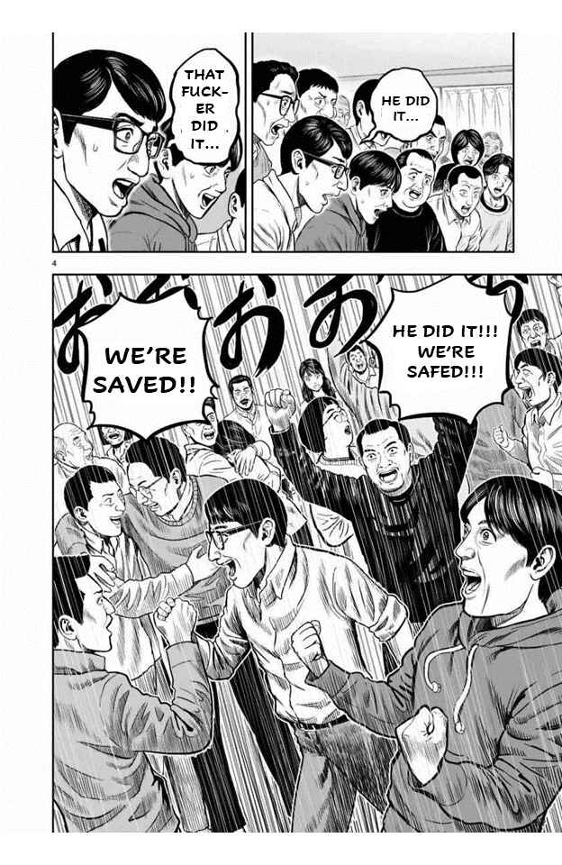 Page 4 Chapter 16 Rooster Fighter