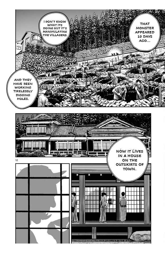 Page 12 Chapter 9 Rooster Fighter