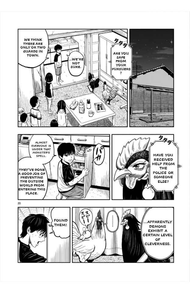 Page 20 Chapter 9 Rooster Fighter