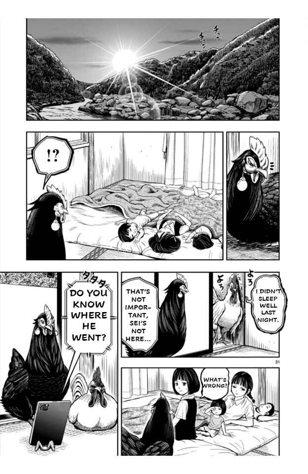 Page 31 Chapter 9 Rooster Fighter