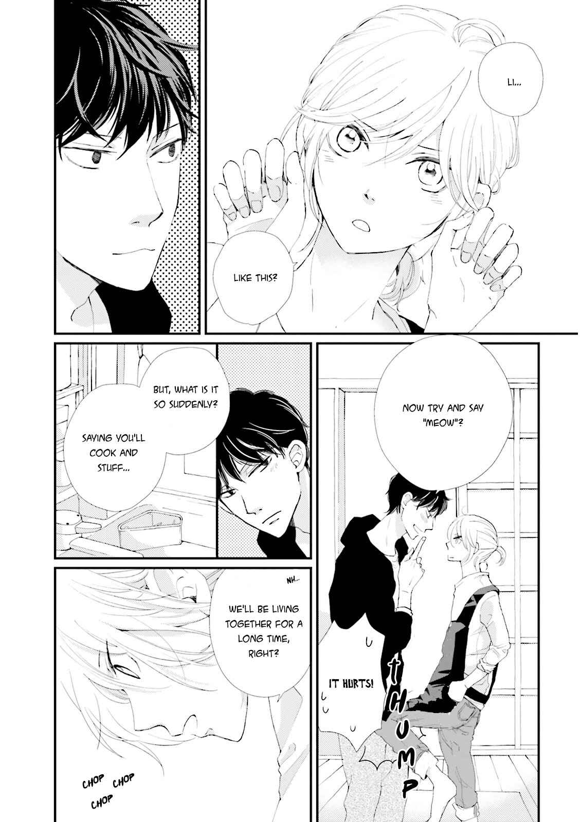 Page 11 Chapter 4 Ohayou to Oyasumi to Sono Ato ni