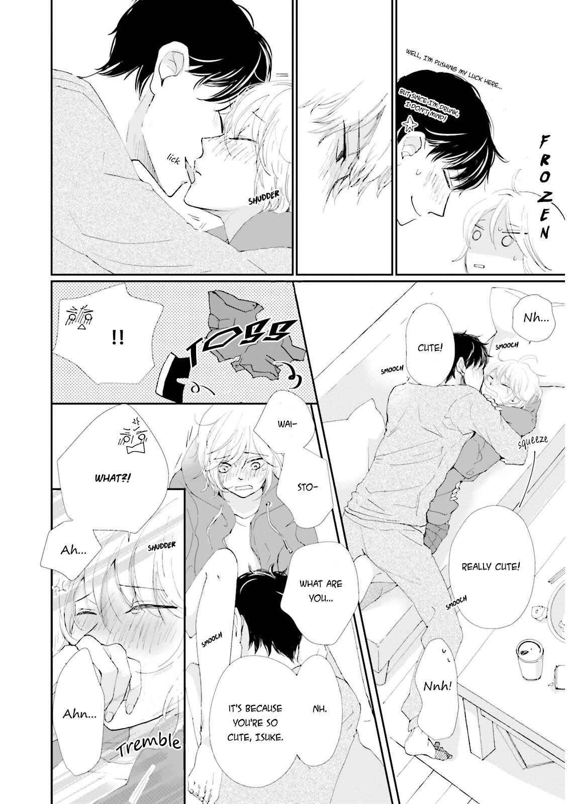 Page 11 Chapter 4.5 Ohayou to Oyasumi to Sono Ato ni