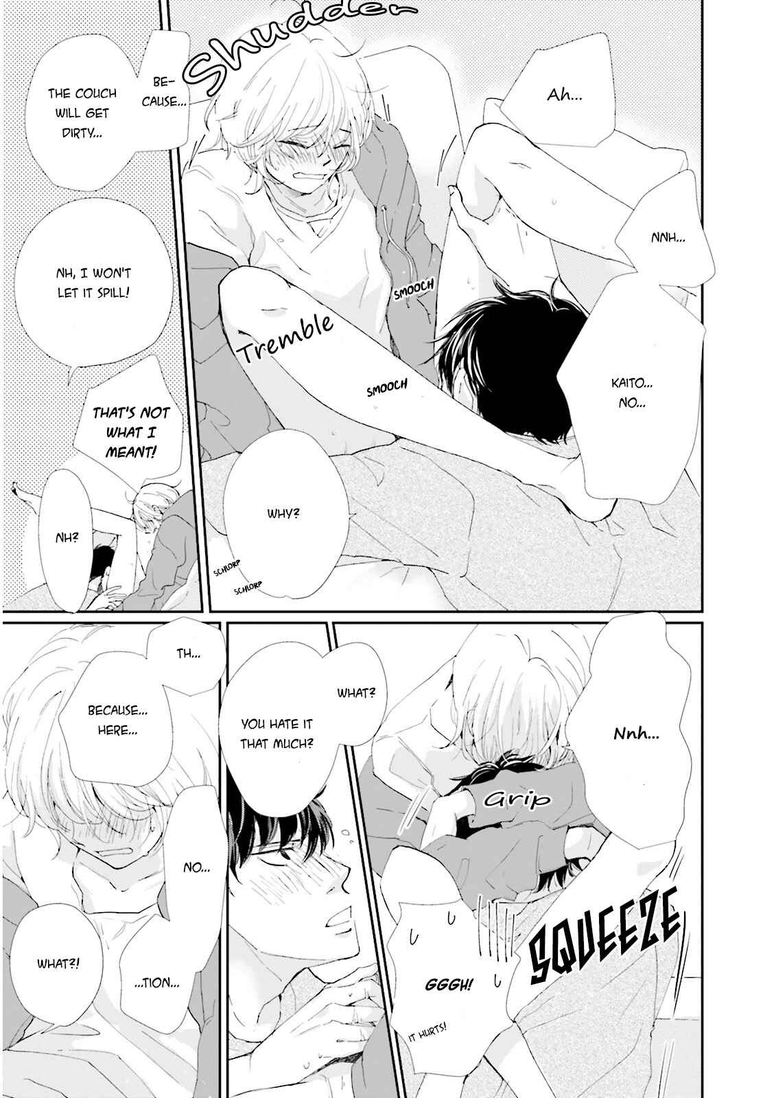 Page 12 Chapter 4.5 Ohayou to Oyasumi to Sono Ato ni