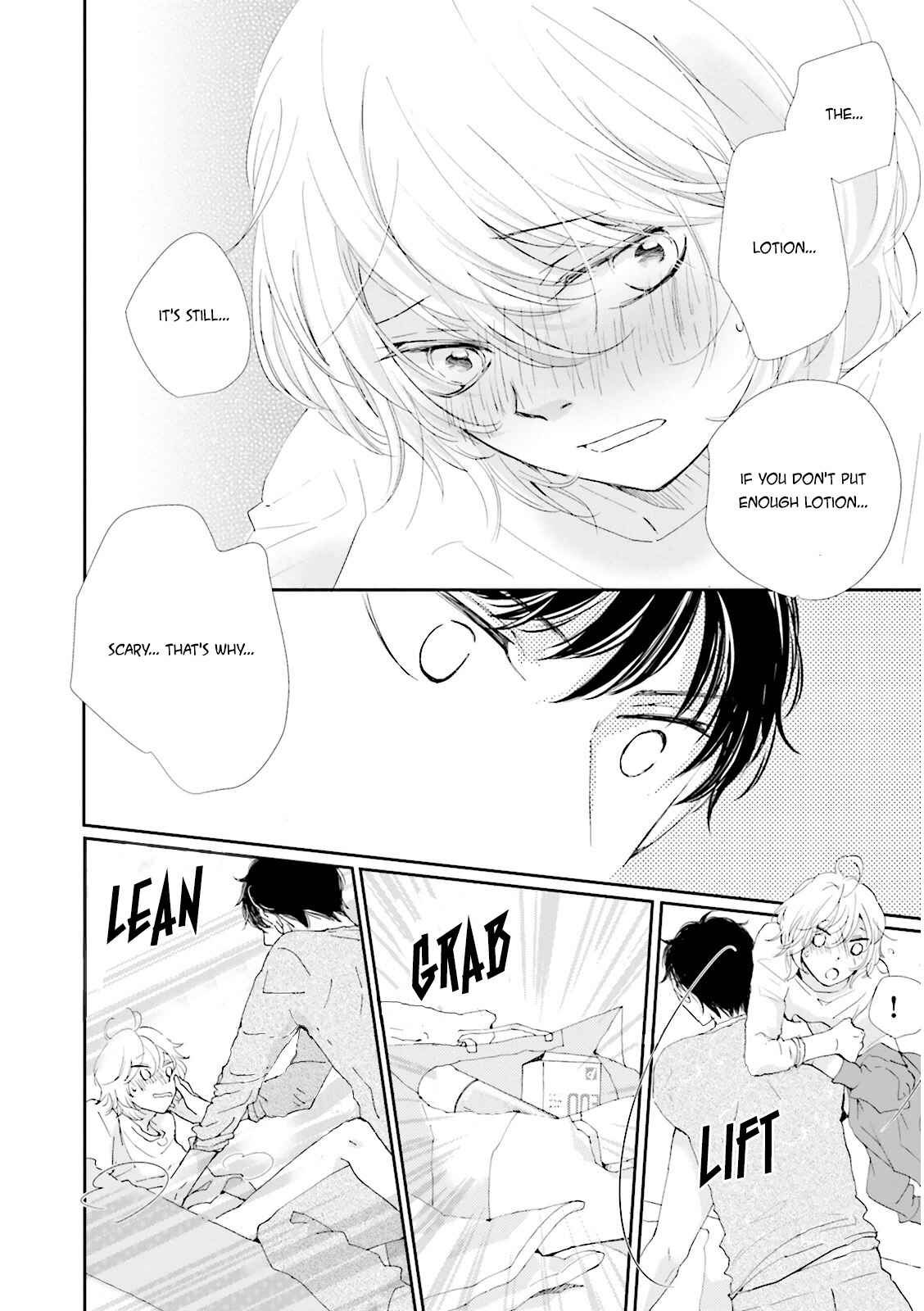 Page 13 Chapter 4.5 Ohayou to Oyasumi to Sono Ato ni