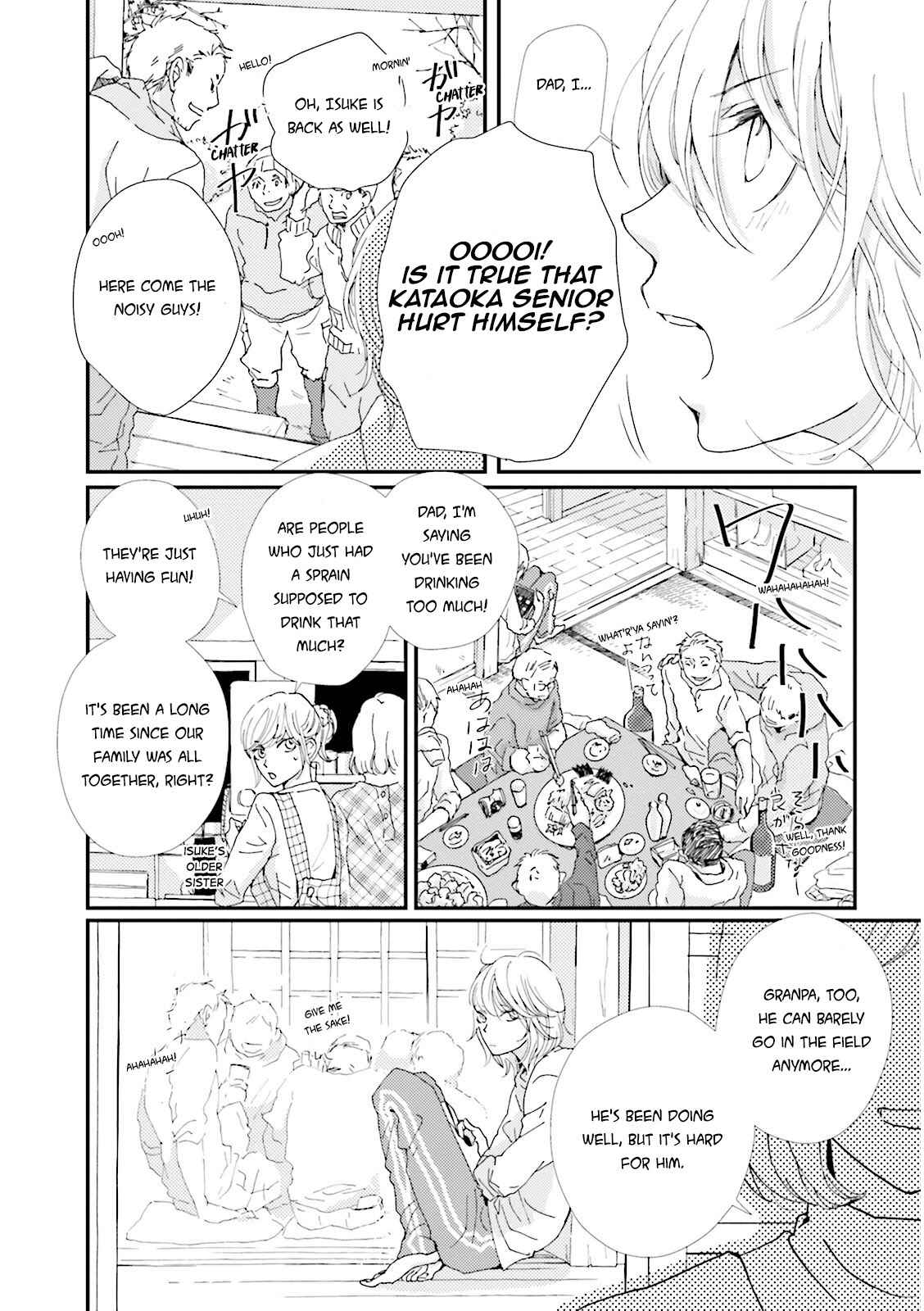Page 11 Chapter 3 Ohayou to Oyasumi to Sono Ato ni