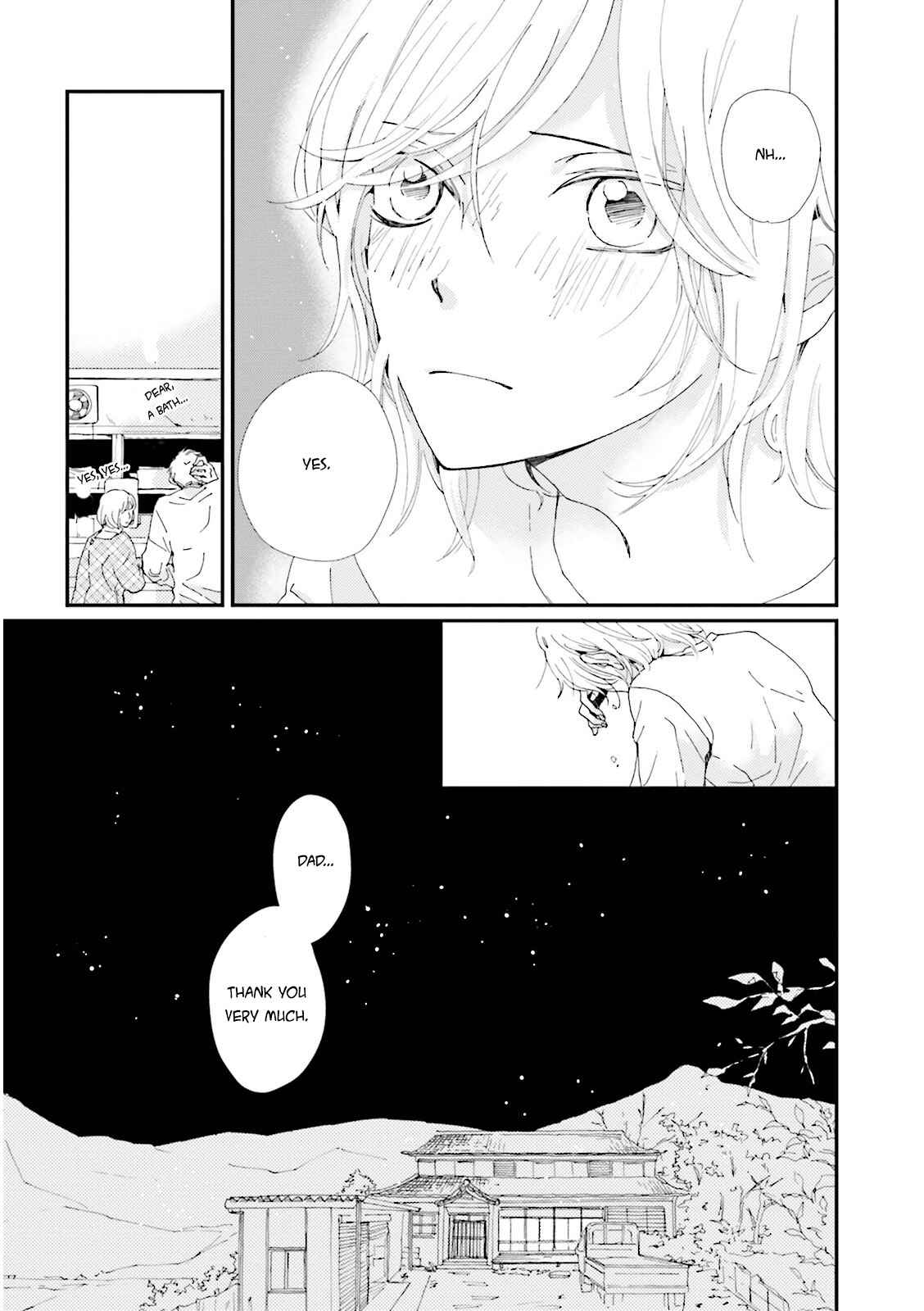 Page 16 Chapter 3 Ohayou to Oyasumi to Sono Ato ni