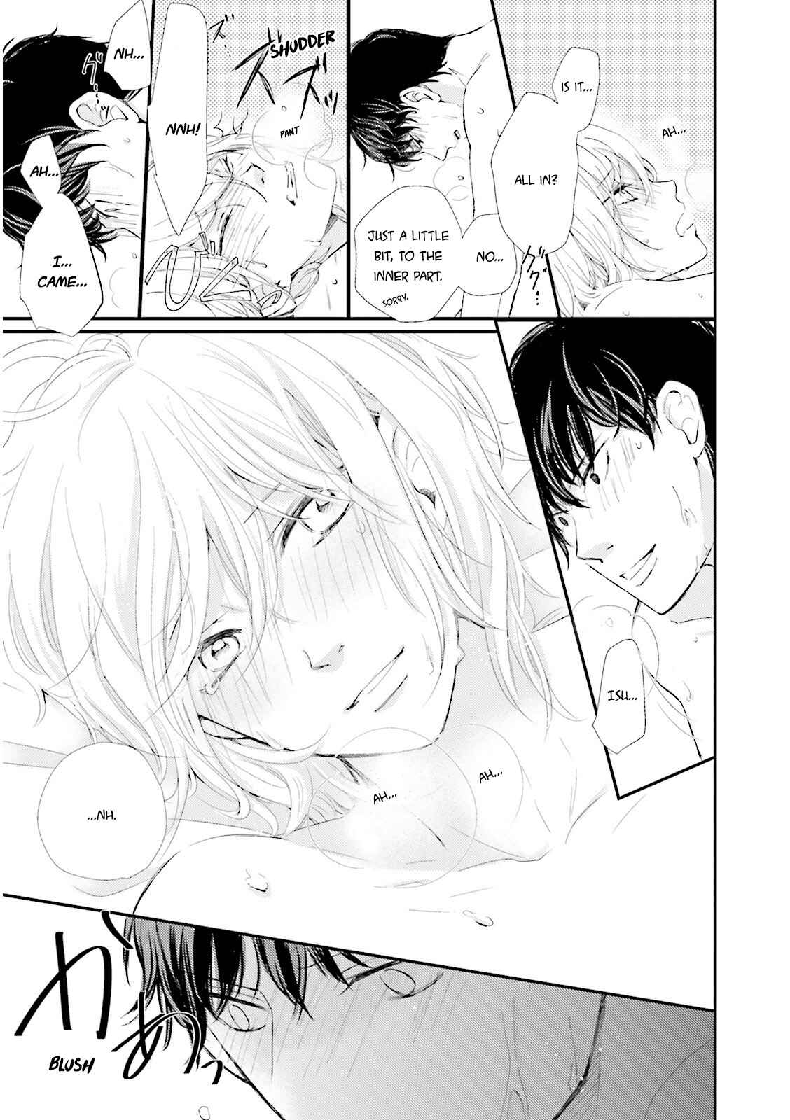 Page 38 Chapter 3 Ohayou to Oyasumi to Sono Ato ni