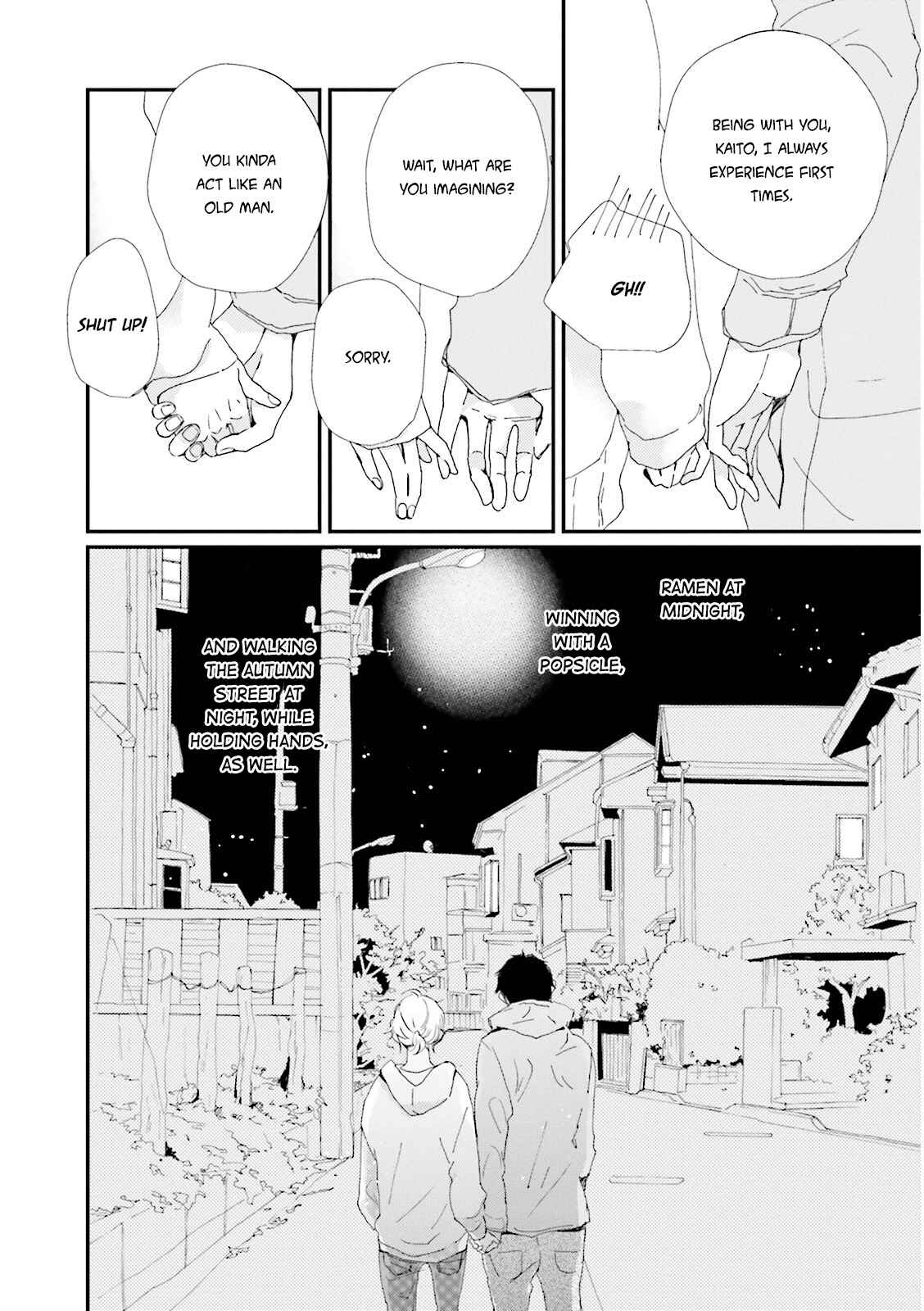 Page 43 Chapter 3 Ohayou to Oyasumi to Sono Ato ni