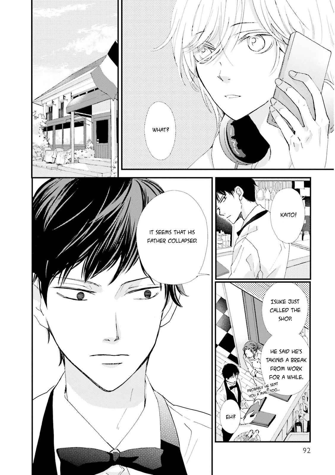 Page 7 Chapter 3 Ohayou to Oyasumi to Sono Ato ni