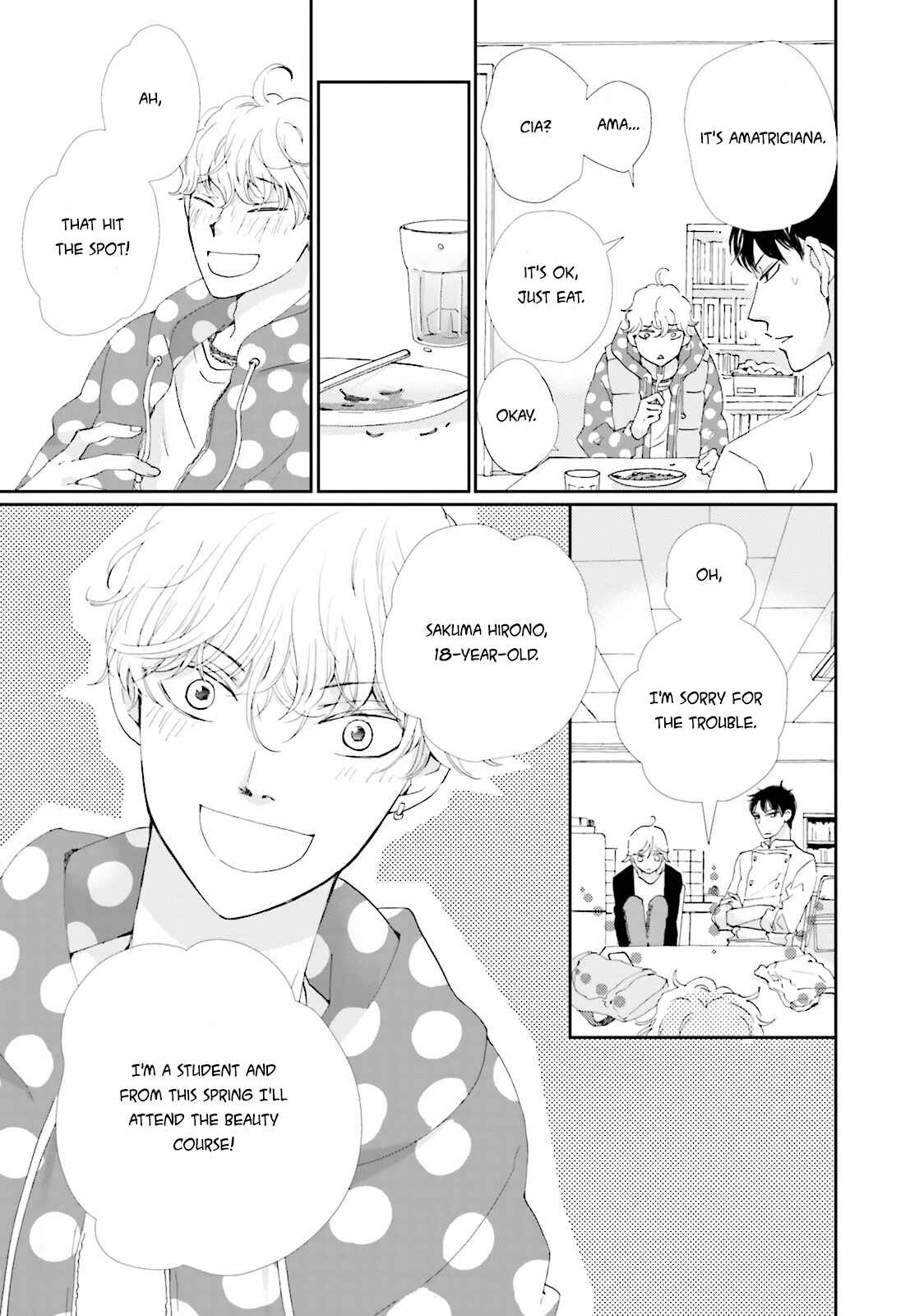 Page 9 Chapter 5 Ohayou to Oyasumi to Sono Ato ni