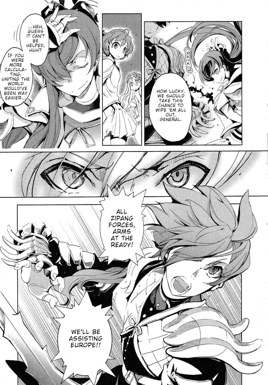 Page 11 Chapter 9 Eiyuu*Senki - The World Conquest