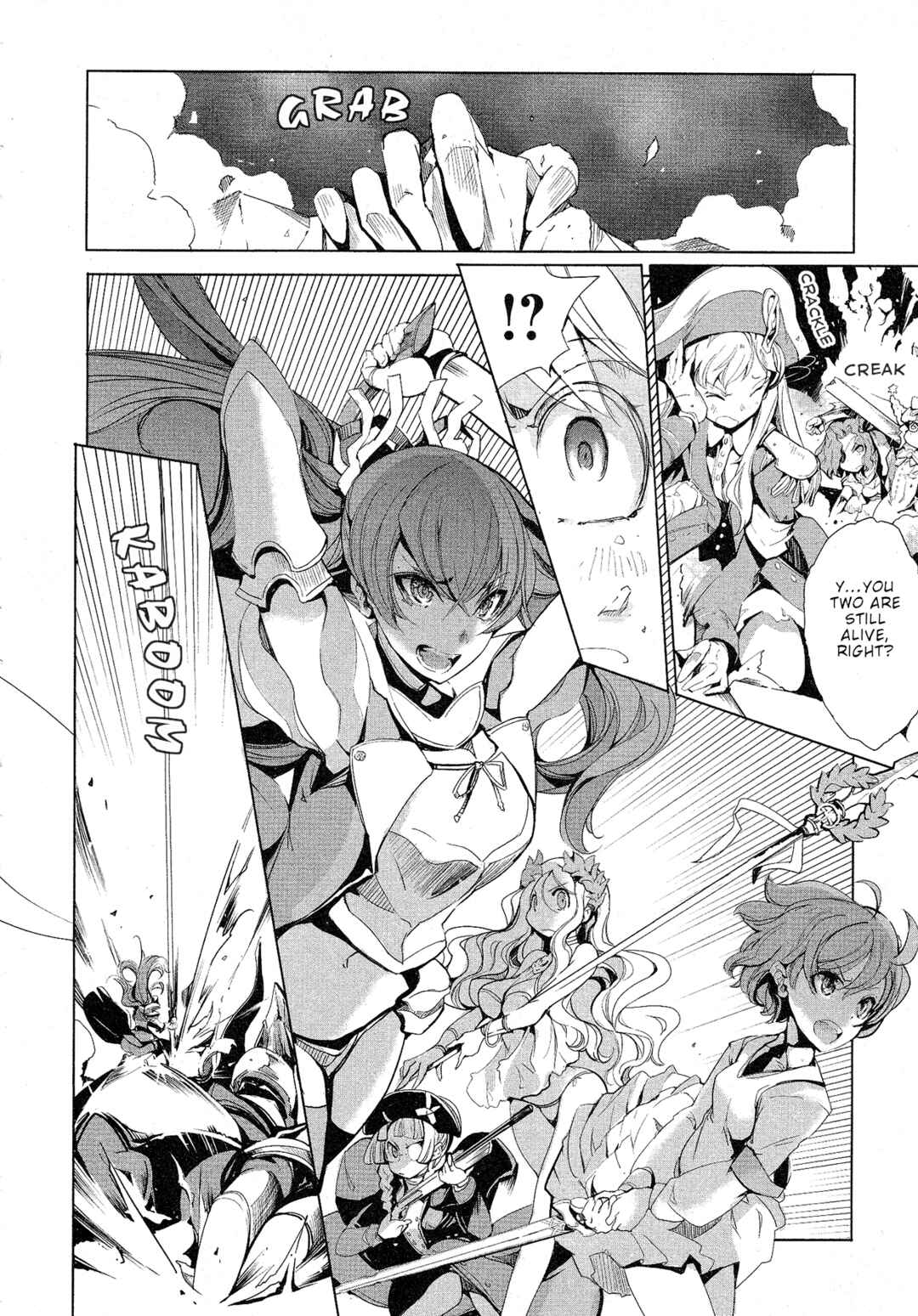 Page 12 Chapter 9 Eiyuu*Senki - The World Conquest