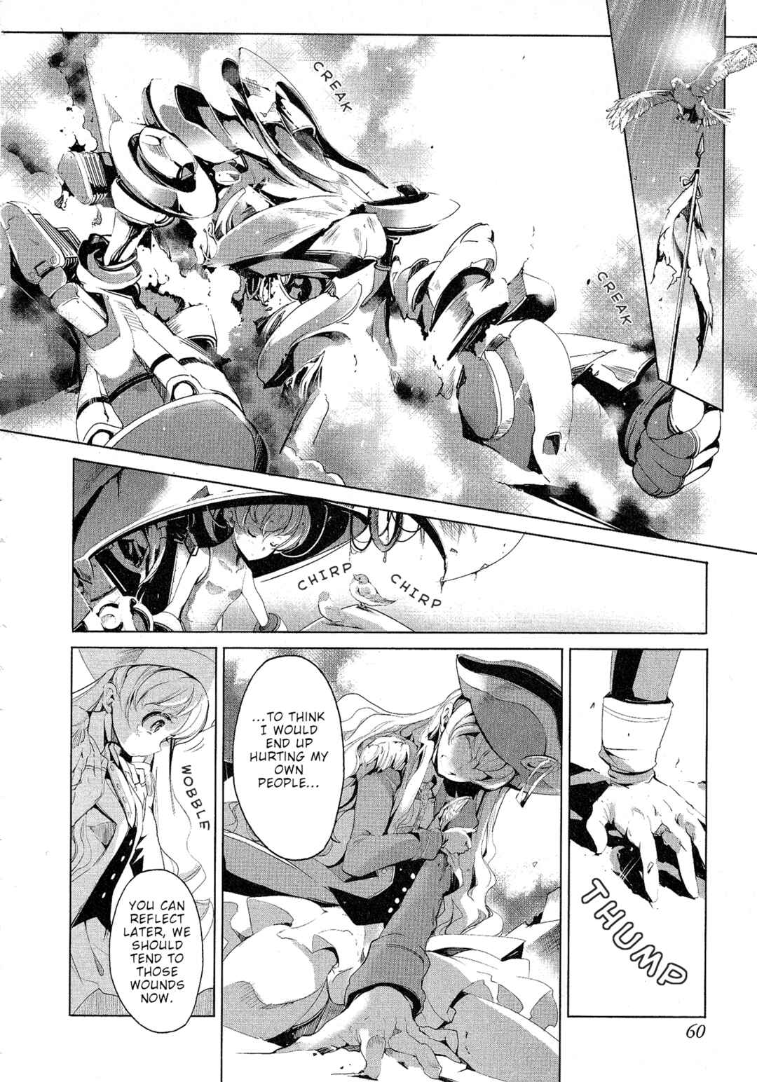 Page 14 Chapter 9 Eiyuu*Senki - The World Conquest