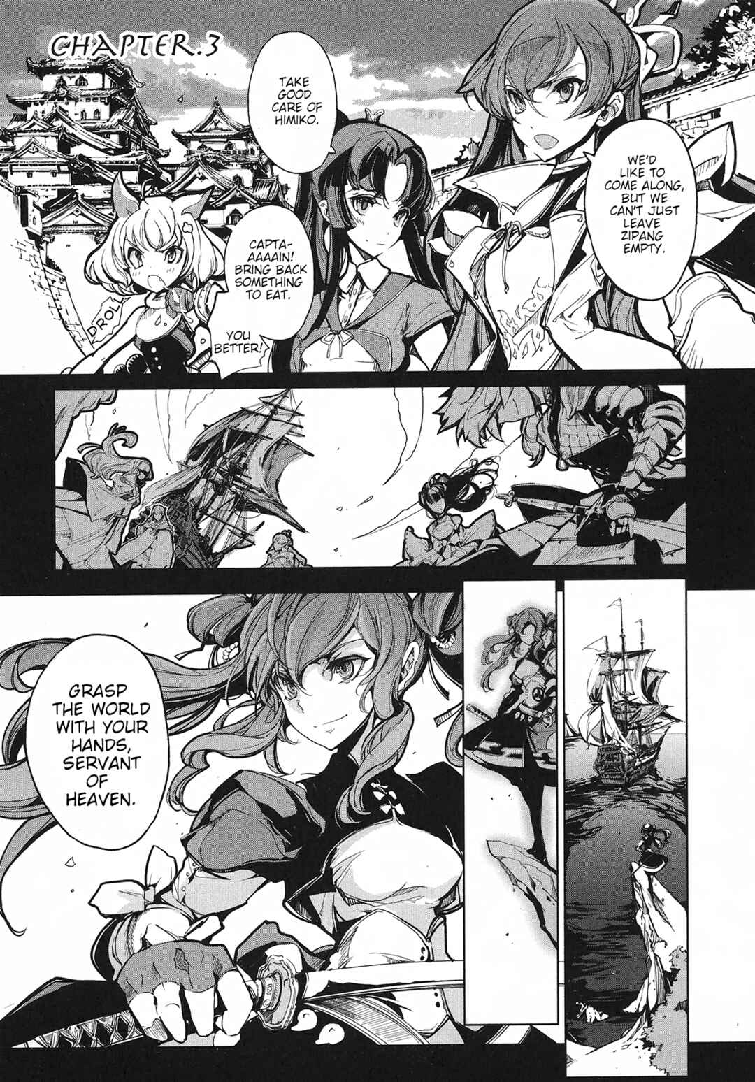 Page 1 Chapter 3 Eiyuu*Senki - The World Conquest