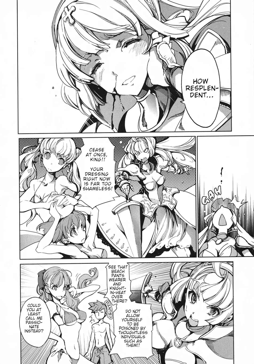 Page 10 Chapter 3 Eiyuu*Senki - The World Conquest
