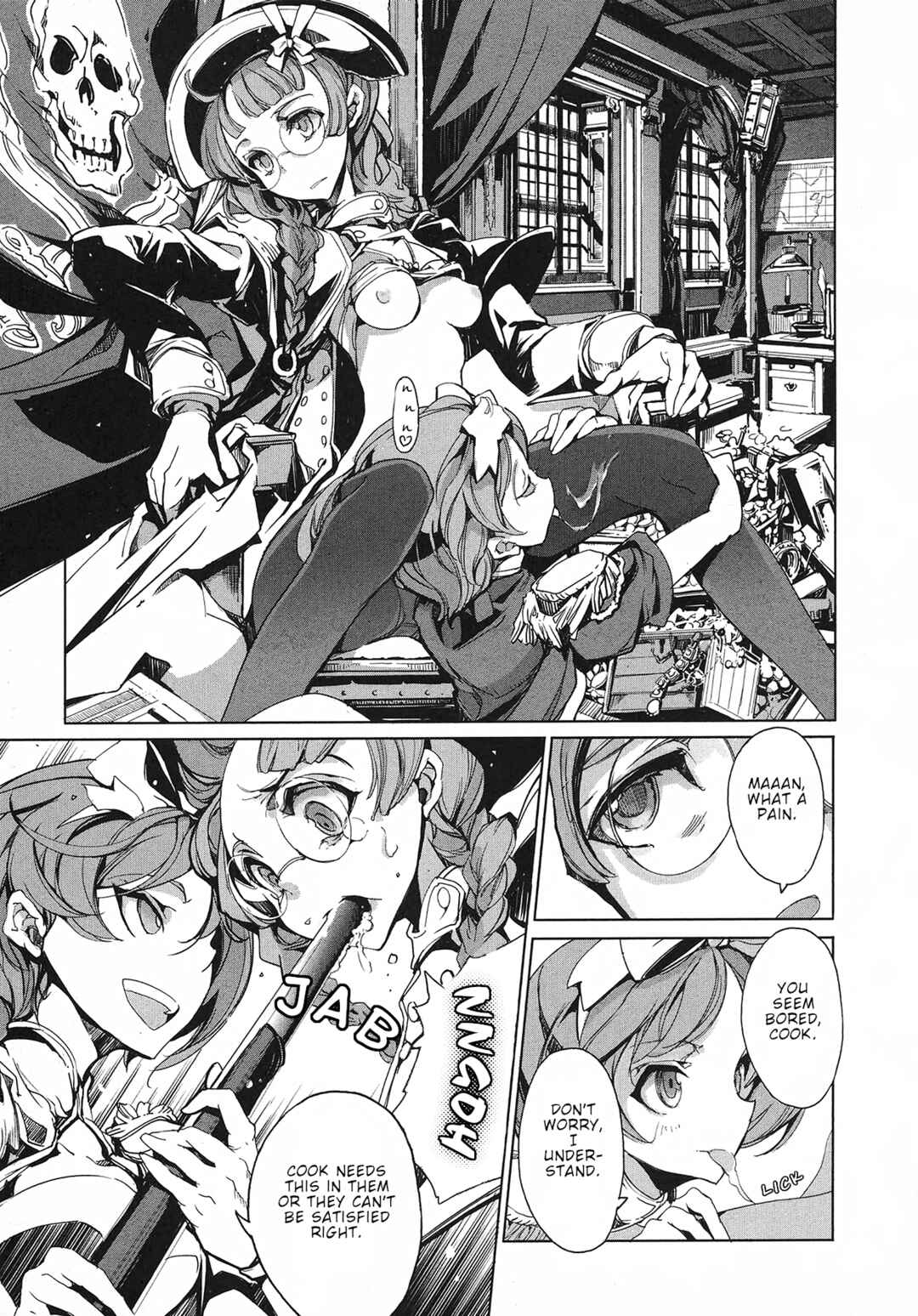 Page 17 Chapter 3 Eiyuu*Senki - The World Conquest