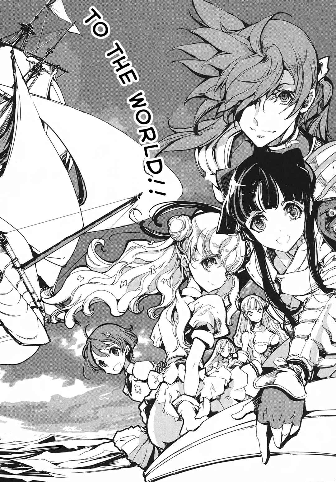 Page 2 Chapter 3 Eiyuu*Senki - The World Conquest