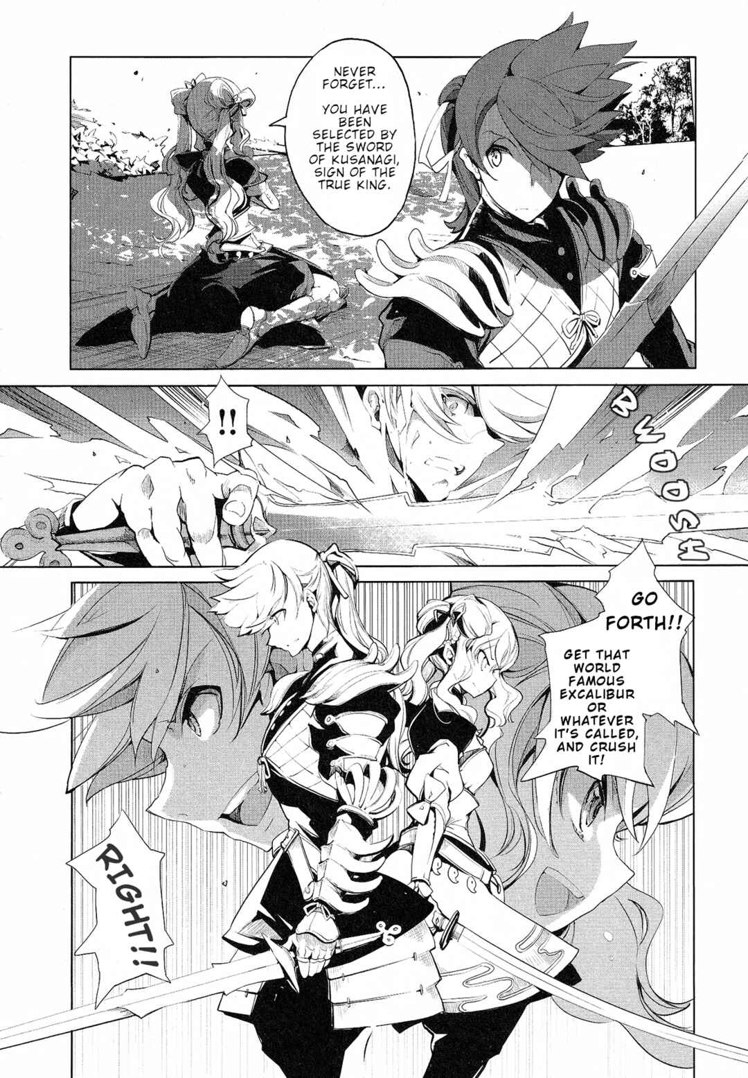 Page 12 Chapter 12 Eiyuu*Senki - The World Conquest